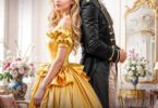 Читать онлайн «Модистка Ее Величества» Арина Теплова