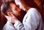 Читать онлайн «Все не так, как кажется» Наталья Юнина