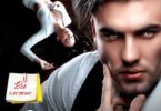 Читать онлайн «Если ты меня не любишь» Юлия Бонд