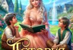 Читать онлайн «История "не"хорошей мачехи» Юлия Зимина